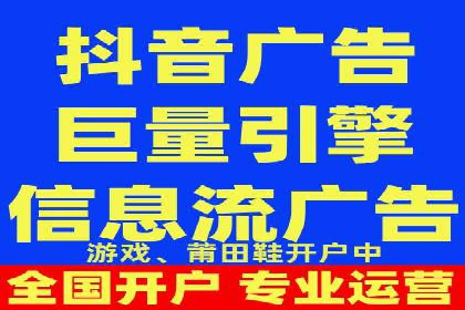 百度关键词推广费用优化：如何用最少的钱获得最好的效果